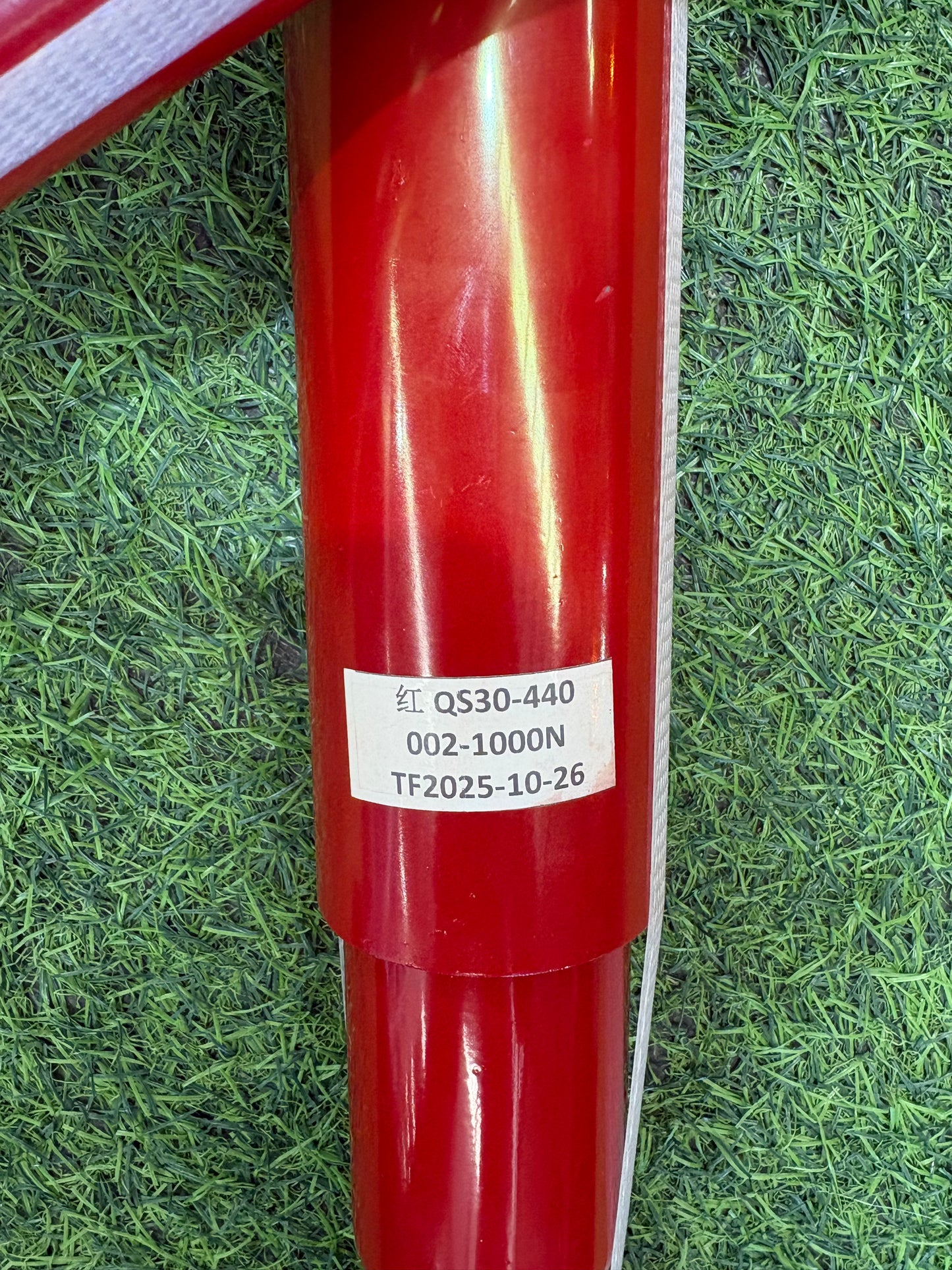Generic oil filled shock absorbers pair